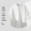 Camiseta de Manga Corta Lisa de Algodón Jelly Modal para Hombre, Nuevo Modelo Verano 2026