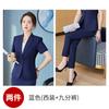 Traje de Verão Fino Novo de Manga Curta Roupa de Negócios Traje Feminino Traje Slim Saia Entrevista de Trabalho no Escritório Roupa de Trabalho