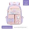 Bolsa transfronteiriça nova mochila escolar para aluno do ensino fundamental mochila leve mochila feminina mochila infantil bolsa por atacado bolsa de couro