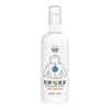 Spray Antiestático para Ropa y Cabello, Ropa Antiestática para el Cabello, Suavizante para Eliminar Arrugas de Edredones, Eliminador Antiestático de Larga Duración