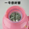 Revestimiento original para termo, revestimiento universal para bolsa de agua caliente, revestimiento interior de vidrio de alto vacío, revestimiento para hervidor, revestimiento para bolsa de agua caliente