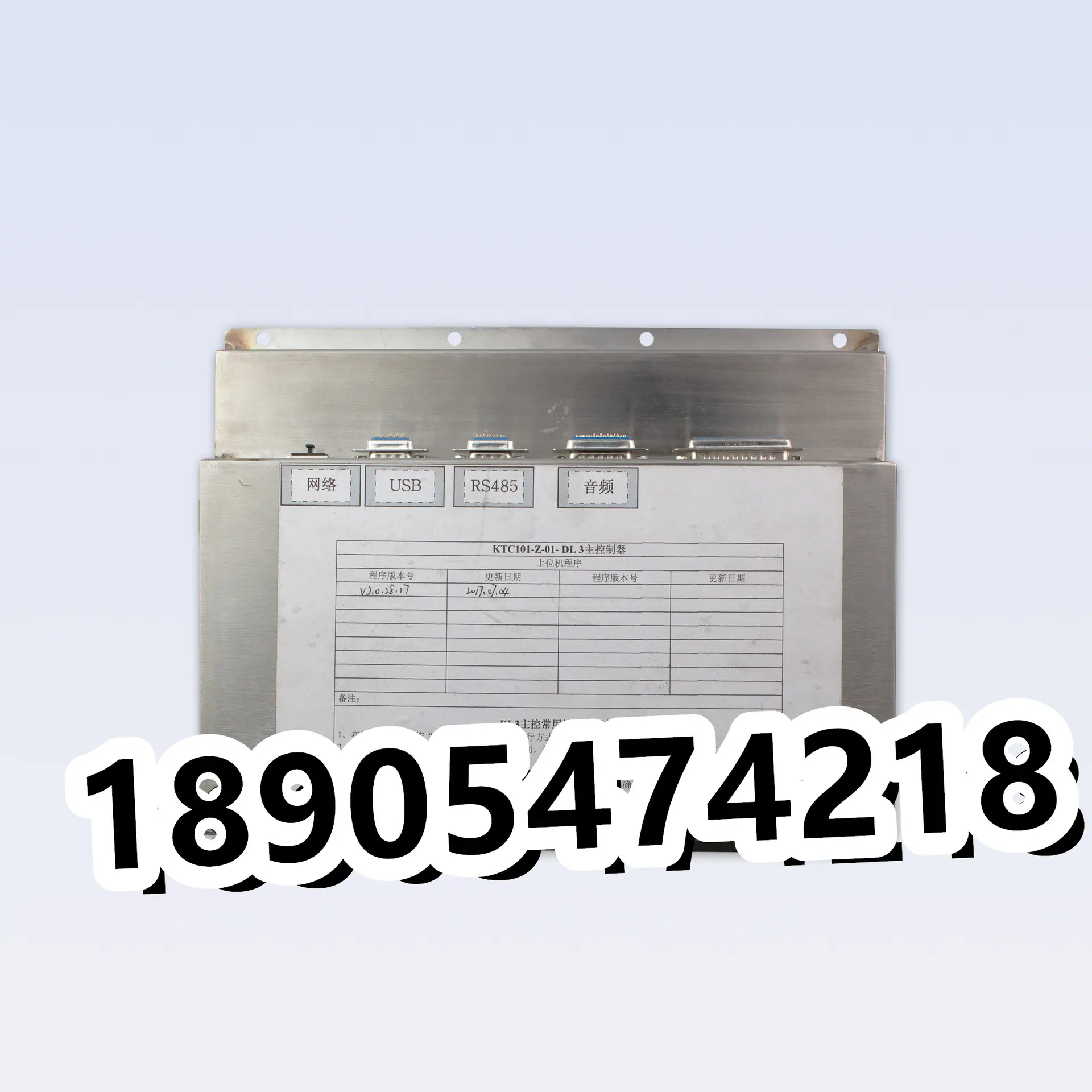 微信图片_20240912113900