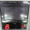 Suministro de Fabricantes Máquina de Prueba de Oscilación Cónica Máquina Digital de Prueba de Oscilación de Cono de Cable GX2418 Máquina de Prueba de Oscilación de Cono
