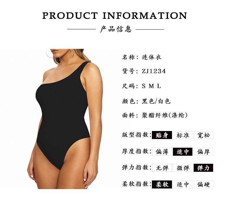 1234商品信息750适合.jpg