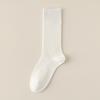 Calcetines sin hueso niños primavera y otoño hilo de algodón calcetines de tubo mes blanco calcetines de tubo largo apilados otoño e invierno nuevas medias