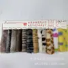 Bufanda Abrigo Sombrero Manta Almohada Bolso Juguete de Peluche Terciopelo Estampado de Visón Dorado Estampado de Leopardo Estampado de Gato Terciopelo Estampado
