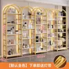 Estante de Exhibición de Cosméticos para Salón de Belleza, Vitrina de Exhibición de Productos para Salón de Peluquería, Estante de Exhibición, Estante de Almacenamiento para Uñas Artísticas, De Pie