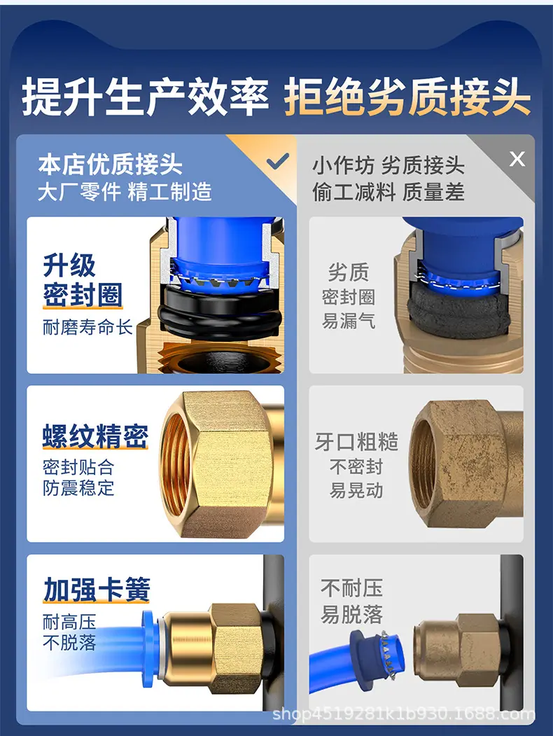 详情页5.jpg