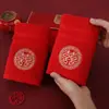 Toalla Roja de Boda Bordada Palabra Feliz Toalla de Algodón Caja de Regalo de Retorno de Boda Regalo de Acompañamiento Regalo Engrosado Hi Towel