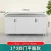 Gabinetes de Cocina, Lavabos Domésticos de Acero Inoxidable, Gabinetes para Estufa, Gabinetes de Almacenamiento de Ensamblaje Sencillo, Gabinetes Integrados de Madera Maciza para Alquiler