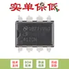 Chip Amplificador Operacional de Entrada JFET Dupla LF412CN/NOPB PDIP-8 em Linha