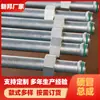 Ensamblaje de Tubería de Acero, Sin Costura, Galvanizable, Tubería de Aceite Hidráulico de Acero Inoxidable, Tubería Curvada, Férula Plegable Tipo Tubería Rígida para Maquinaria de Ingeniería