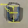 Gancho de Solda Anel em Forma de U de Ferro Sólido, Dobra de Barra de Ferro em Forma de Arco Semicircular, Gancho de Fivela em Forma de U, Dobra de Barra de Orelha de Levantamento
