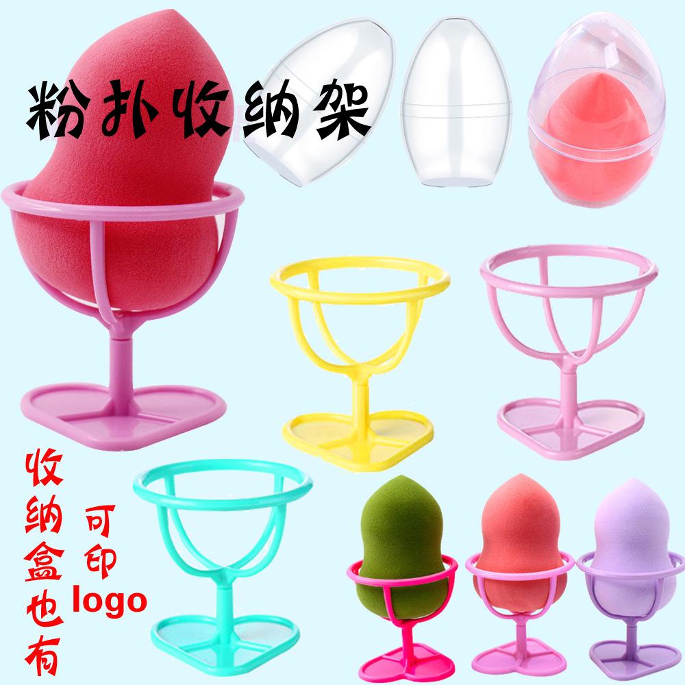 粉扑