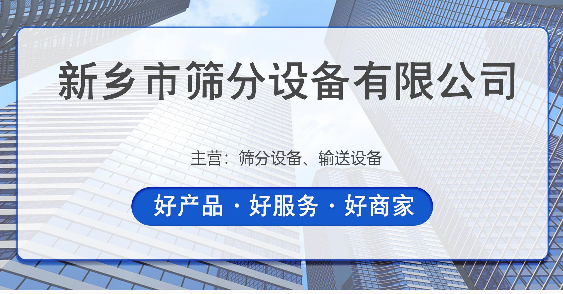 斗提2_03.jpg