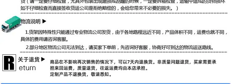 不锈钢手推车