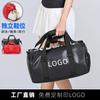 Bolsa de Viaje de Cuero PU de Gama Alta Nueva Bolsa para Zapatos Gran Capacidad Cruzada Bolso de Mano Deportivo Bolsa de Fitness con Logo Personalizable