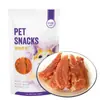 Bidy/Betty Petiscos para Cachorro 110g Biscoitos Leite com Frango Enrolado para Cães Adultos e Filhotes, Limpeza Dental e Recompensas de Treinamento