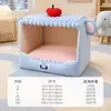 Casa para Perros Transfronteriza 3D Orejas de Oso Cerrada Otoño/Invierno Cajón Nido Gato Cama para Gatos Perros Medianos/Grandes Golden Retriever Cama para Mascotas