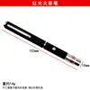 Pluma de Color Fuego Diamante, Linterna de Doble Fuente de Luz Azul Infrarrojo, Herramienta Especial para Inspección de Corte de Joyería y Tasación de Color Fuego