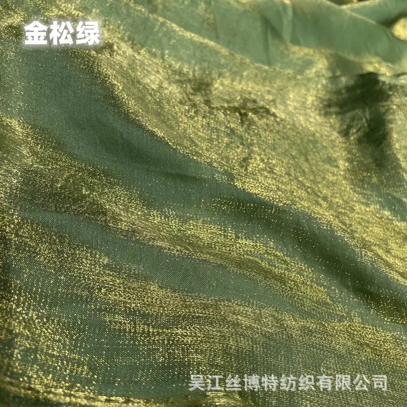 流光棉18.jpg