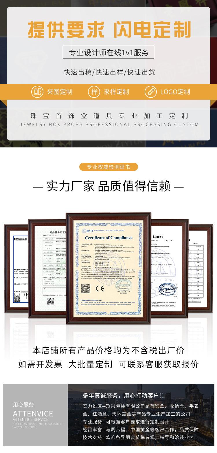 详情_01.jpg