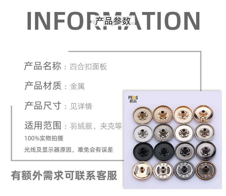 详情_02.jpg