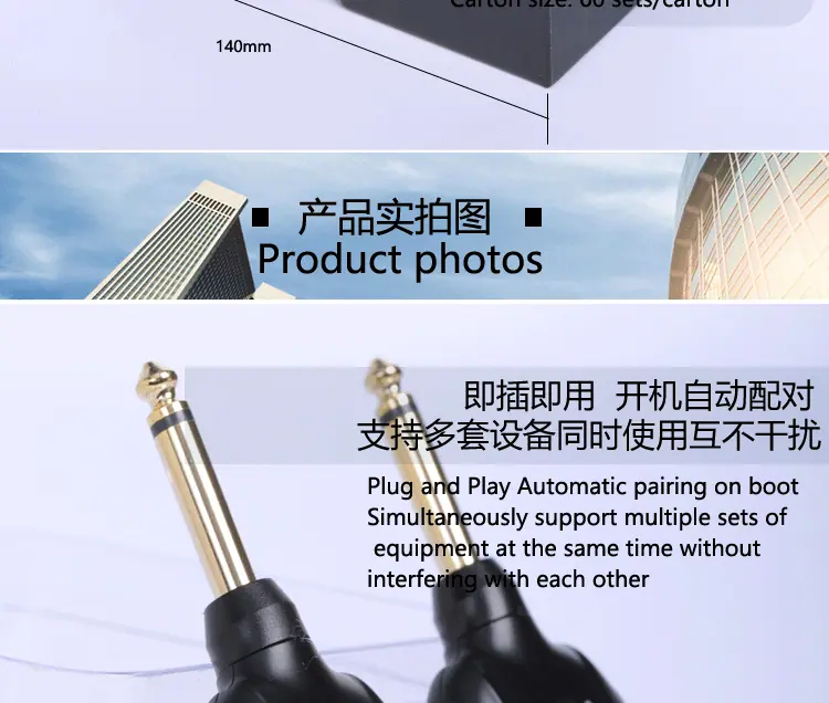 A8详情页_08