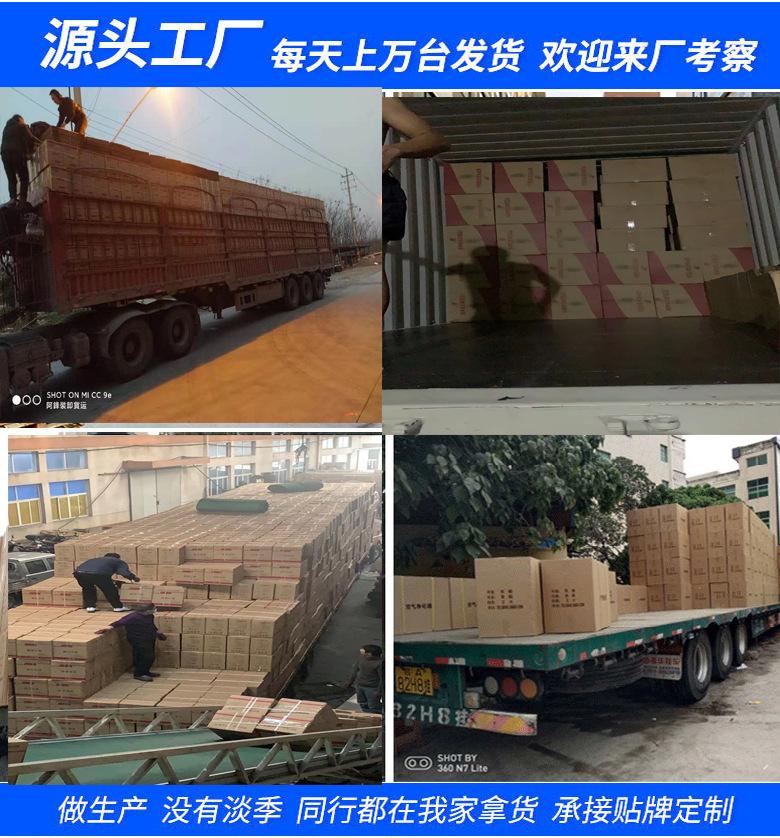 微信图片_20210526154203