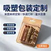Caixas de embalagem blister personalizadas para parafusos de fechadura de porta para ferragens, embalagem plástica transparente, fabricante de embalagens blister de PVC personalizadas
