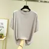 Nueva camiseta de verano de color liso, talla grande, de modal, cuello redondo, manga corta para mujer, camiseta básica fina de corte holgado