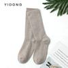 9 colores opcionales calcetines de punto cálidos de lana pura con rayas casuales calcetines elásticos para mujer de longitud media hasta la pantorrilla nuevo artículo