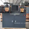 Venta Directa del Fabricante de Máquinas de Prueba de Presión Electrohidráulicas, Máquinas de Prueba de Presión de Concreto con Pantalla Digital