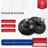 Estoque Disponível de Ventosas de Borracha Resistente a Óleo NBR, Parafusos M5 Eletrodomésticos de Mobiliário, Ventosas Redondas de Silicone Preto com 46mm de Diâmetro