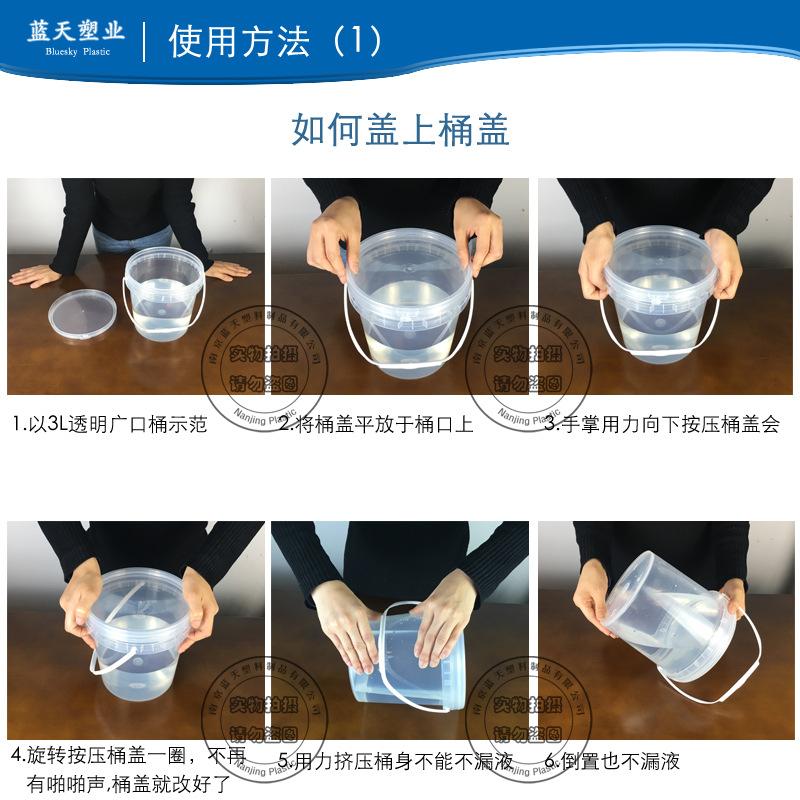 详情图12