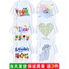 Uniformes de Campamento de Verano Camiseta Personalizada Manga Corta Reunión Deportiva Niños de Jardín de Infancia Sexto Grado Graduación Pedido Camisa Cultural Secundaria