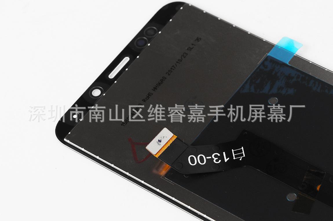 Redmi5 Plus LCD-5