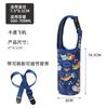 Funda de taza aislante de gran capacidad de nuevo material de buceo universal portátil aislamiento térmico anti-quemaduras anti-desgaste alto valor de color funda para taza de vidrio