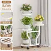 Suporte de Flores para Sala de Estar, Estante de Armazenamento de Varanda de Chão, Suporte de Vasos de Flores Suculentas em Ferro Forjado, Suporte de Plantas de Múltiplas Camadas Móvel