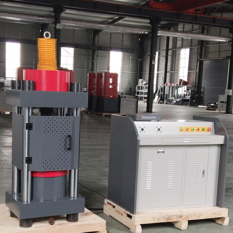 YAW-2000D实物图片1.jpg