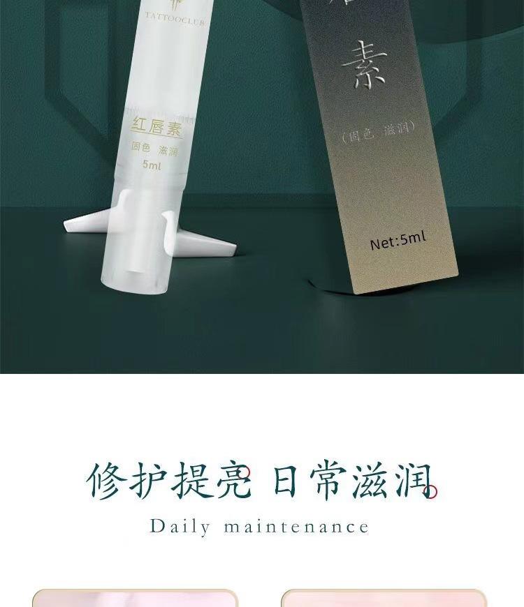 微信图片_20230102195028.jpg