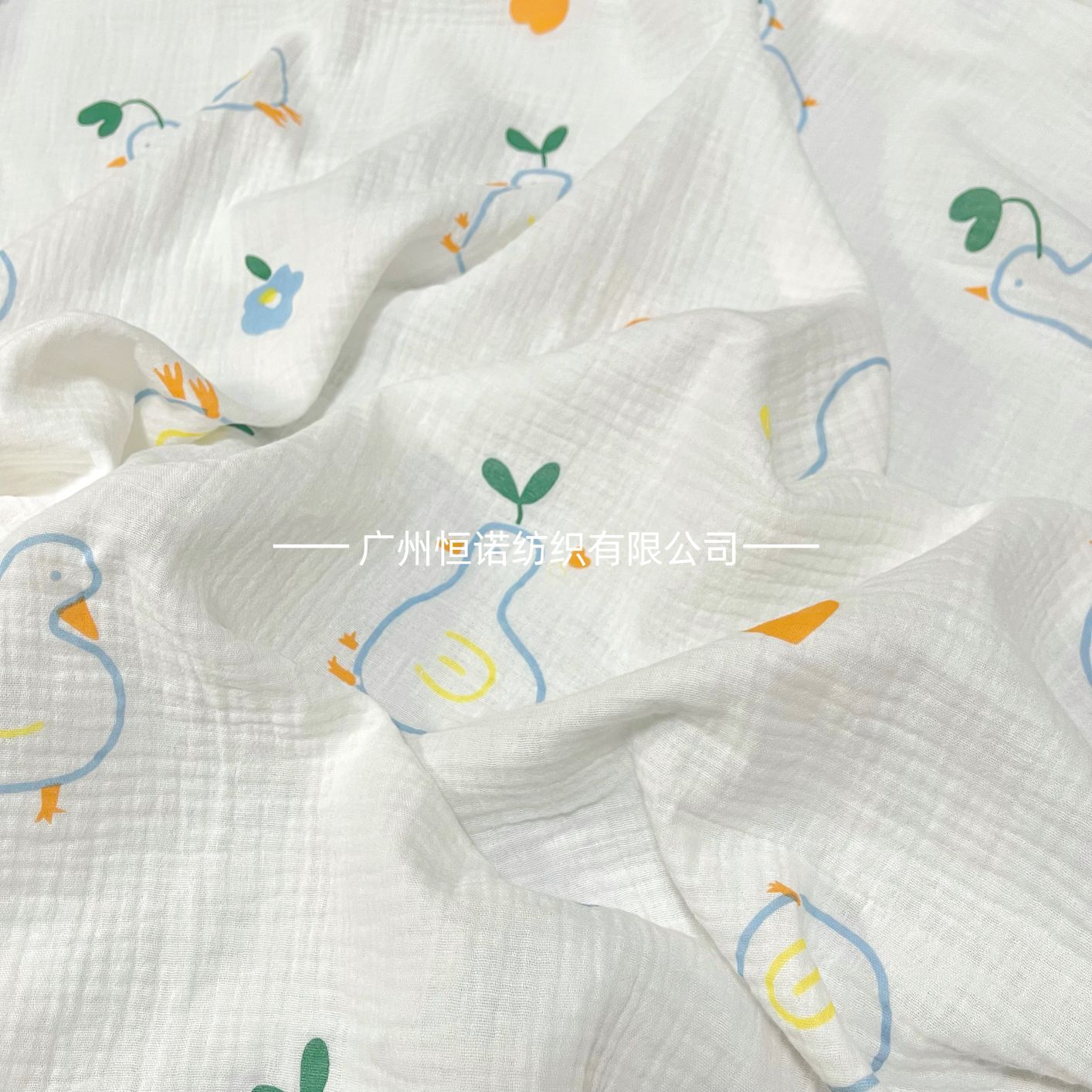 微信图片_202306111932004