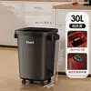 Cubo de Basura Específico para Cocina para Uso Doméstico, Nuevo Modelo 2026, Alto Valor Estético, Gran Capacidad, No Necesita Agacharse, Cubo Sanitario Móvil para Sala de Estar