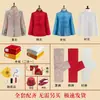 Venda Direta de Fabricante de Roupas para Funeral: Conjunto Completo de Sete Peças de Traje Tang Masculino e Feminino, Vestimentas Funerárias, Artigos Funerários e Roupas para o Falecido