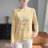 Verão 2026 Novo Cardigã de Tricô Fino com Gola Redonda Feminino Estampa Floral Cover-up Casual Manga Longa Camada Interna Camada Base