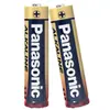 Pila alcalina original Panasonic No.5 aaa7 AAA 1.5V cerradura de huellas dactilares juguete ratón control remoto reloj micrófono