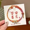 Pulsera de Estilo Étnico del Festival del Bote del Dragón con un Toque de Lujo, Pulsera de Hilo Chino de Cinco Colores, Pulsera Artesanal de Nicho Estilo Tíbet al por Mayor