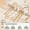Cadena de aluminio para bolsos de mujer, accesorios de cadena, cadena de metal de repuesto, cadena de bolso pulida de cuatro lados, accesorios para correa de hombro de bolso cruzado