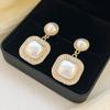 Pendientes Cuadrados de Plata S925 con Púa de Diamante y Perla Varios Pendientes Franceses Simples Elegantes de Moda Pendientes de Gama Alta de Celebridad de Internet
