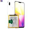 Batería de teléfono móvil VIVO X21i B-E2, placa de carga duradera incorporada, 3245 mAh, venta al por mayor de fábrica, comercio exterior